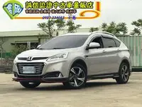 在飛比找旋轉拍賣優惠-2018年 U6 GT 只跑1.5萬 稀有車款 預購從速