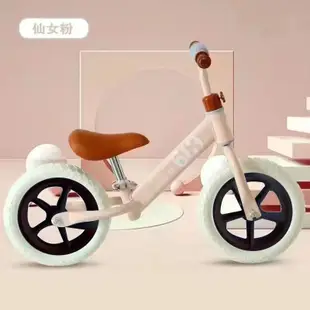 兒童平衡車無脚踏自行車二合一滑行滑步車1-3-6歲小孩寶寶玩具車