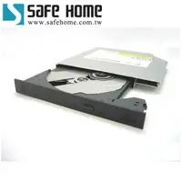 在飛比找i郵購優惠-SAFEHOME 機芯 筆電用 DVD RW 8X 光雕 燒