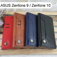 在飛比找樂天市場購物網優惠-多卡夾真皮皮套 ASUS ZenFone 9 (AI2202