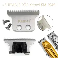在飛比找蝦皮購物優惠-Kemei KM-1949 Clipper 替換刀片帶螺絲專