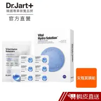 在飛比找蝦皮商城優惠-Dr.Jart+活力保濕安瓶面膜組(安瓶2MLX6EA+面膜