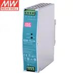 明緯（MEANWELL）開關電源24V 3.2A導軌安裝EDR-75-24