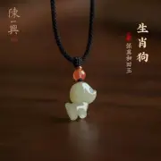 Natural Hotan Jade Zodiac Dog Pendant pendant