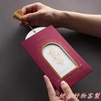 在飛比找蝦皮購物優惠-桃喜客製 客製化 喜帖 結婚證書 喜帖印製 凸印復古婚禮婚宴