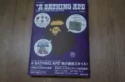 A BATHING APE NIGO 2009 Autumn collection MOOK CATALOG BAPE shark Book japan
