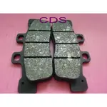 CDS (全新) 碳刷金屬碟煞皮 山葉 新勁戰 /新GTR-125 專用