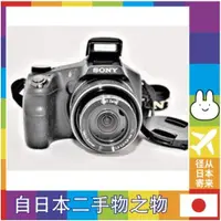 在飛比找蝦皮購物優惠-[日本二手商品] Sony Sony數碼相機網絡攝像機HX2