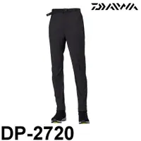 在飛比找蝦皮購物優惠-源豐釣具 DAIWA 20 DP-2720 CORDURA®