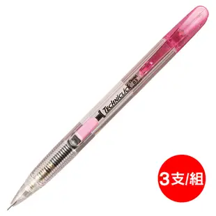 飛龍Pentel側壓自動鉛筆PD-105T-P/粉紅桿/0.5mm/3支/組