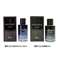 在飛比找樂天市場購物網優惠-【DIOR】曠野之心淡香水淡香精60ml/100ml｜紅誠集