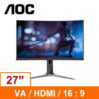 在飛比找Yahoo奇摩購物中心優惠-AOC 艾德蒙 27型 VA 240Hz 曲面電競螢幕顯示器