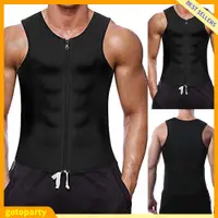 在飛比找蝦皮購物優惠-Men Sports Compression Sweat V