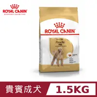 在飛比找PChome24h購物優惠-【法國皇家】貴賓成犬PDA 1.5KG