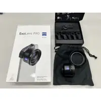 在飛比找蝦皮購物優惠-手機用 蔡司 ZEISS ExoLens PRO 廣角鏡頭 