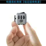 精選/*原裝正品減壓骰子美國三代解壓神器FIDGET TO CUBE無聊發泄玩具