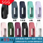 【SGG】適用FITBIT INSPIRE3夾扣INSPIRE2硅膠掛扣ACE3鋼片夾扣保護套