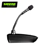 SHURE ULXD8 無線鵝頸麥克風發射器/原廠公司貨