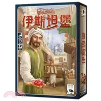 在飛比找三民網路書店優惠-伊斯坦堡 中英文版 Istanbul CN+EN〈桌上遊戲〉