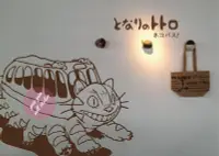 在飛比找Yahoo!奇摩拍賣優惠-【源遠】Totoro 龍貓公車【CT-24】壁貼 宮崎駿 大