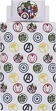 Marvel Avengers Logo 100% Cotton Single Duvet/Doona Cover Set - White/Multi