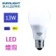 【10入組】億光 13W LED球型燈泡(白光/黃光)