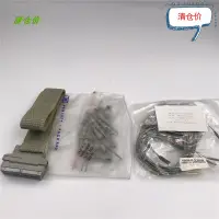 在飛比找露天拍賣優惠-球球推薦 HP HEWLETT.PACKARD PACKAR