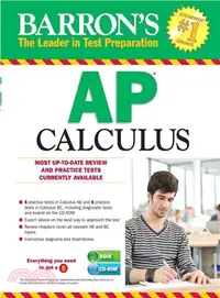 在飛比找三民網路書店優惠-Barron's Ap Calculus