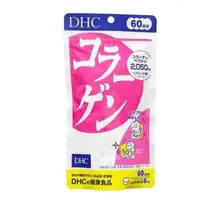 在飛比找Yahoo!奇摩拍賣優惠-【夢想貿易】買3送1 買5送2 日本DHC膠原蛋白 60日份