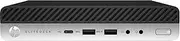 (Refurbished) HP EliteDesk 800 G3 Intel Core i5-6500 8GB RAM 256GB SSD Windows 11 Pro