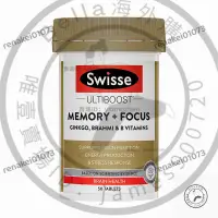 在飛比找蝦皮購物優惠-【臺灣優選】【新品】 澳洲swisse memory增強記憶