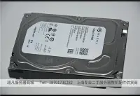 在飛比找Yahoo!奇摩拍賣優惠-電腦零件Seagate/希捷 ST4000VX000 4TB