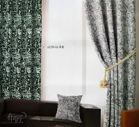在飛比找Yahoo!奇摩拍賣優惠-布匠- 台中 窗簾 窗簾布 訂做 宮廷 圖騰 時尚印花 三明