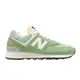 New Balance 574 NB 男鞋 女鞋 青綠 復古鞋 經典休閒鞋 [YUBO] U574RCC-D