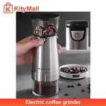 ELECTRIC COFFEE GRINDER COFFEE BEANS MILLING MACHINE GRINDIN