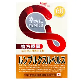 紅地龍酵素 60粒/盒【5盒/組】