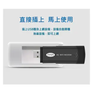 USB無線上網設備專用移動電源5200mA 4G網卡專用WIFI路由器行動電源 (10折)