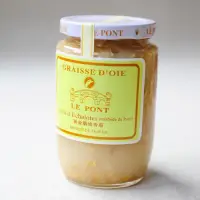 在飛比找蝦皮購物優惠-樂朋LE PONT  黃金鵝油香蔥 310g 二罐再送專屬竹