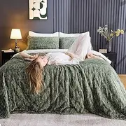 Wonderful Velvet Quilt King Size, Tie Dye Printed Shaggy Comfortable, Embroidery Design Bedspreads, Weaved with Chenille Yarn, Lightweight Modern Ultra-Soft Cozy Aesthetic(Heather Green, King