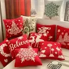INS Style Throw Pillowcover Jacquard Cushion Cover Sofa/Bed
