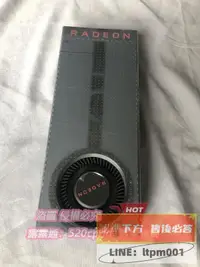 在飛比找露天拍賣優惠-【清倉現貨】rx570 AMD Rx480 rx470 rx