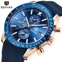 在飛比找蝦皮購物優惠-BENYAR 賓雅爆款手錶 男石英錶 多功能防水手錶 運動手