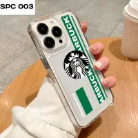 在飛比找蝦皮購物優惠-STARBUCKS SAMSUNG Tl 外殼圖案星巴克 T