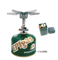 在飛比找台北山水戶外休閒用品優惠-EPIgas Stove Revo 瓦斯爐 高山攻頂爐 S-