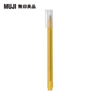 在飛比找momo購物網優惠-【MUJI 無印良品】淡彩螢光筆/芥黃