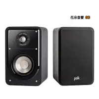 在飛比找蝦皮購物優惠-Polk Audio Signature S15 書架喇叭