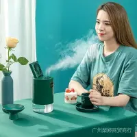 在飛比找樂天市場購物網優惠-新款創意好極升降風扇加溼器雙噴霧大容量家用桌面水冷風扇帶遙控