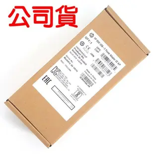 公司貨 HP 65W 20V 3.25A TYPE-C USB-C 原廠 變壓器 旅行充電器 Elitebook X360 1030 G2 1040 G4 840 G5 Spectre X360 X2