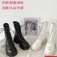 在飛比找蝦皮商城精選優惠-Mandy’s 韓國 爆紅款 高筒 鋸齒 超顯高顯瘦 馬丁靴