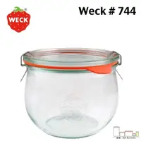 在飛比找蝦皮購物優惠-✜玻夠✜ Weck # 744 《現貨》鬱金香系列 鬱金香瓶